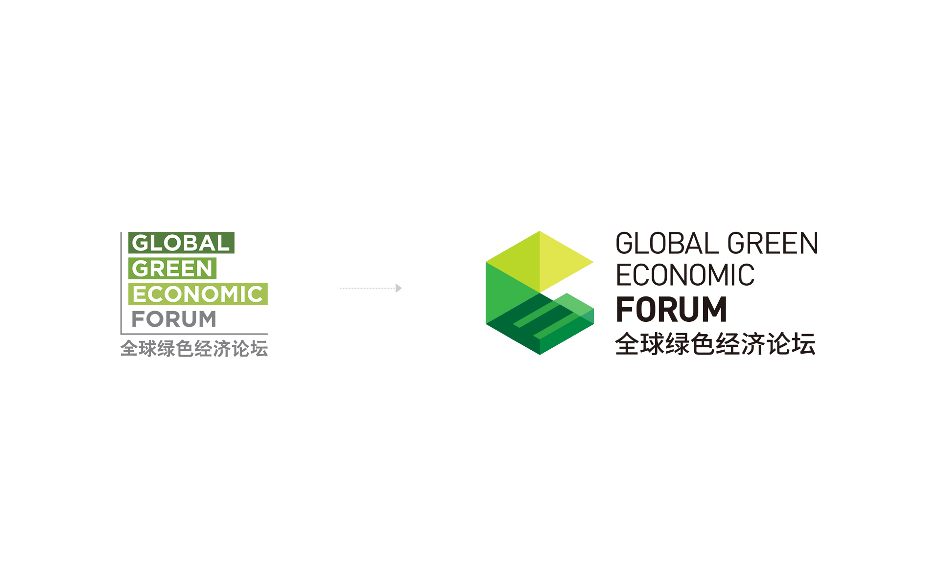 GGEF Logo Transformation